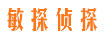 永丰外遇调查取证